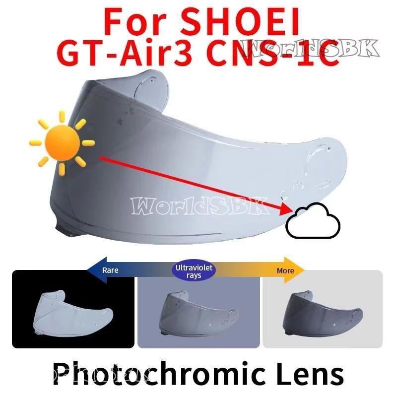 SHOEI GT-Air 3 シールド フォトクロミック拍卖