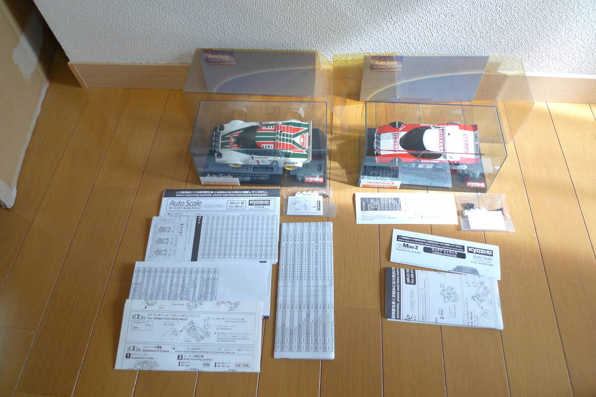 京商 ミニッツ ボディ ランチャ ストラトス 1977 モンテカルロ と 1978 サンレモ 2種 未開封 未使用品拍卖