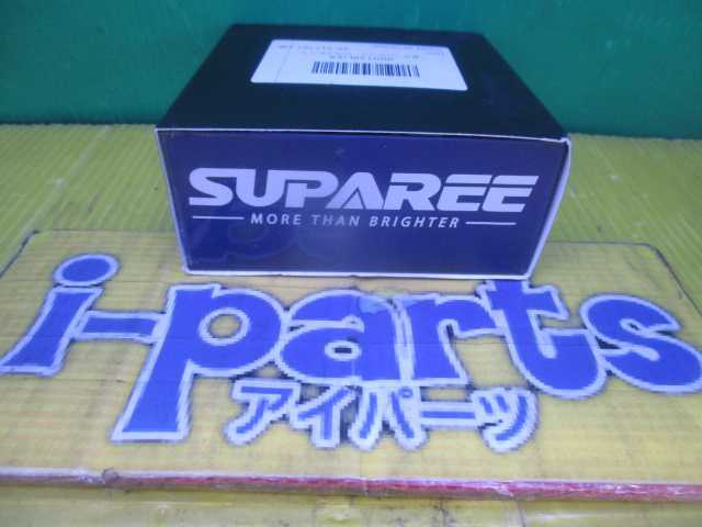 越谷 09-118593 SUPAREE 未開封 LEDバルブ (H8/H11/H16) ホワイト レターパックプラス対応 越谷拍卖