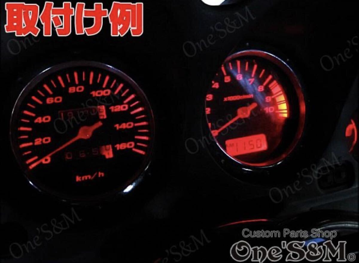 3個Set フォルツァ Forza MF06 対応 メーターパネル LEDメーター球Set メーターバルブ 赤 レッド拍卖