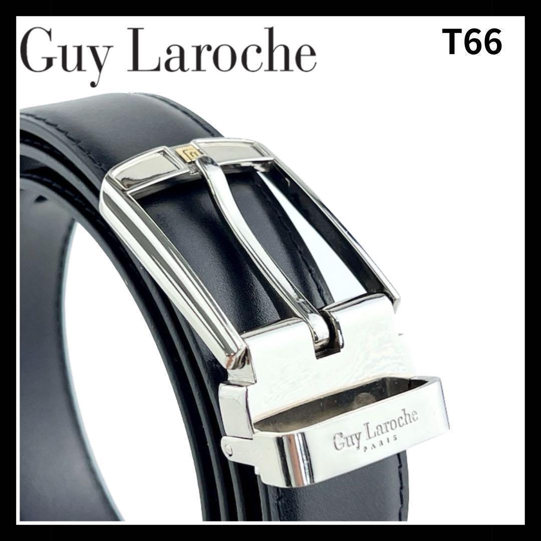 【B級品】 Guy Laroche PARIS 牛革ベルト メンズ 紳士用 フォーマル カジュアル兼用 本革 バックル付き 大人シンプル ブラック 黒拍卖