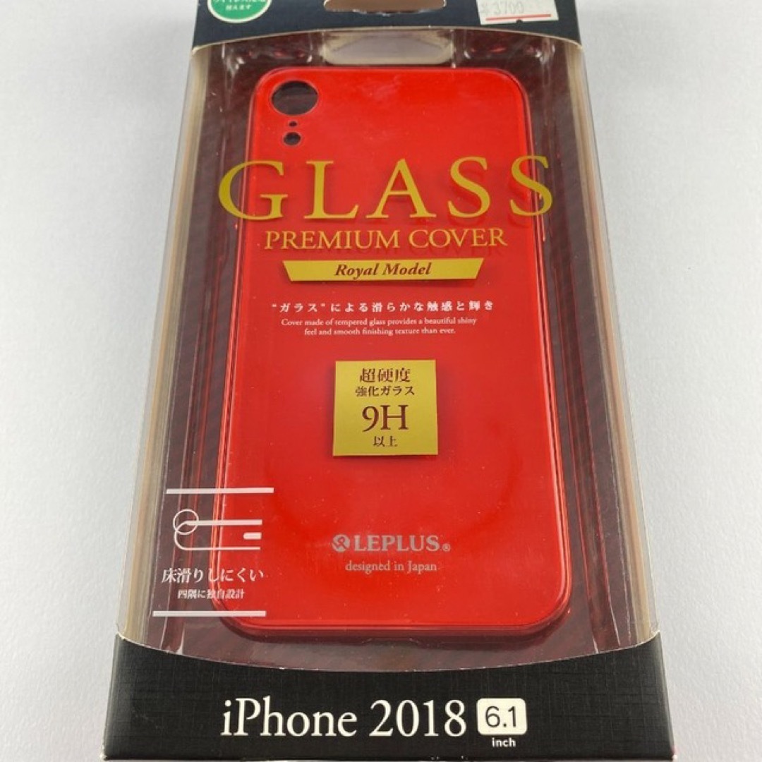 新品 iPhoneXR 耐衝撃 保護 カバー 背面ガラスシェル ケース 赤 レッド 送料無料拍卖