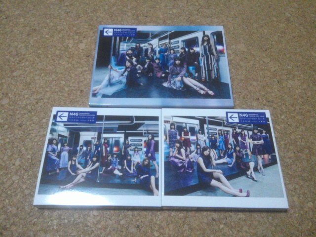 乃木坂46【生まれてから初めて見た夢】★アルバム★初回盤・3セット★CD+DVD★(初回生産限定盤・初回仕様限定盤)★拍卖