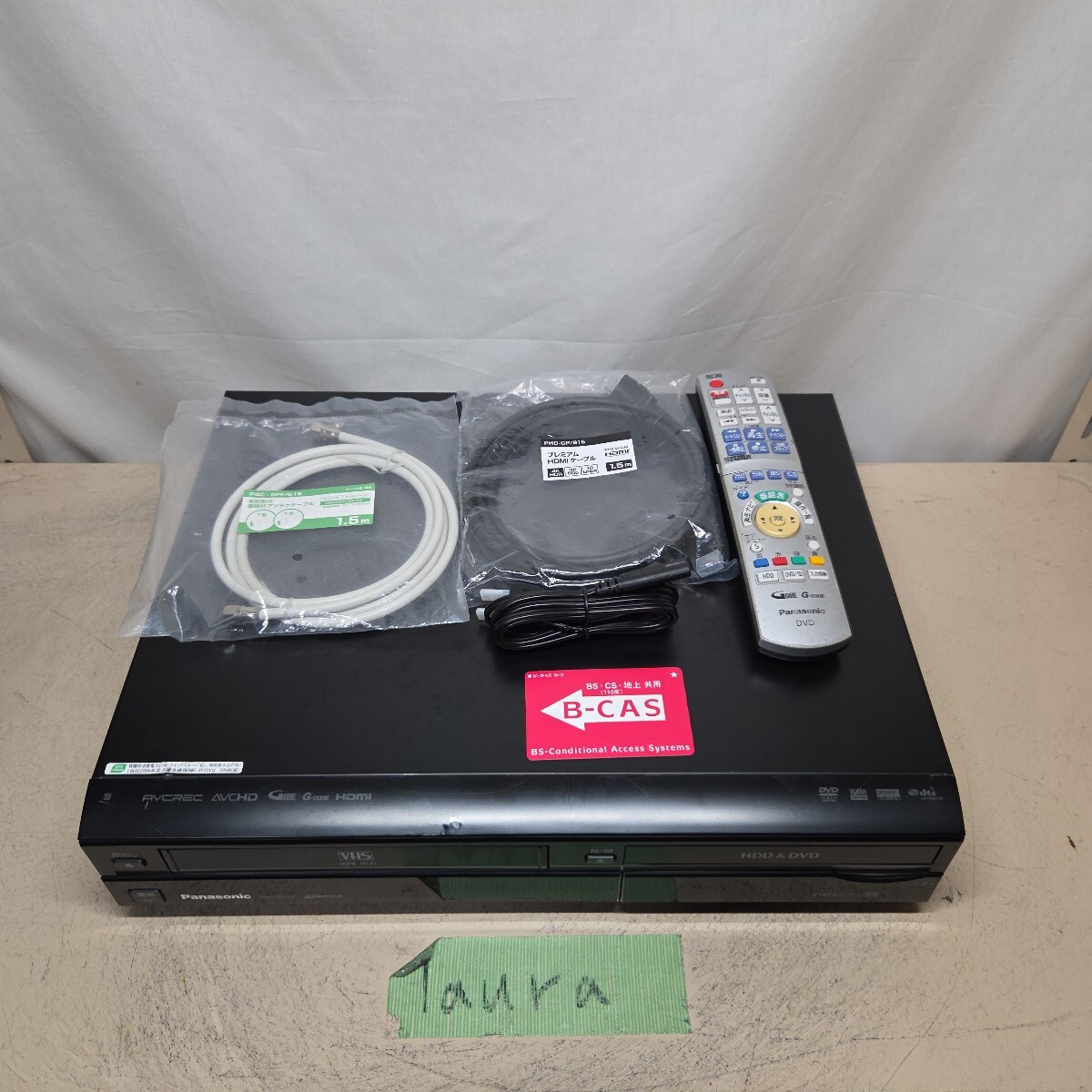 VHS対応DVD・HDDレコーダー パナソニック DMR-XP22V リモコン ビデオ Panasonic拍卖