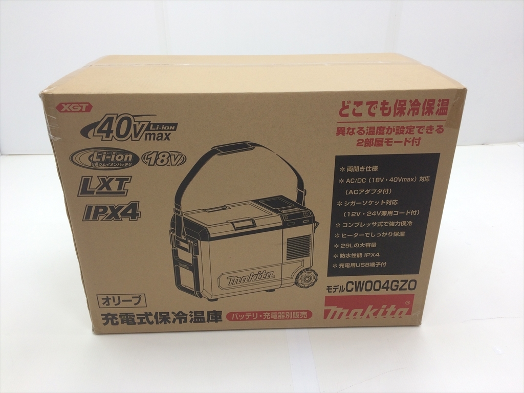 下松)makita マキタ 充電式 保冷温庫 CW004GZO 29L オリーブ 未開封品 ◆★J250910R04B NJ10A拍卖