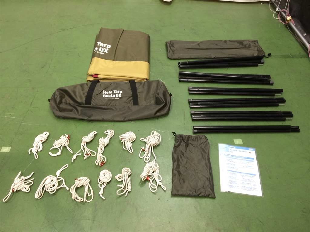 下松)OGAWA オガワ 小川キャンパル Field Tarp Recta DX フィールドタープ レクタ DX ベタつきあり ◆★J250927R06B NJ27A拍卖