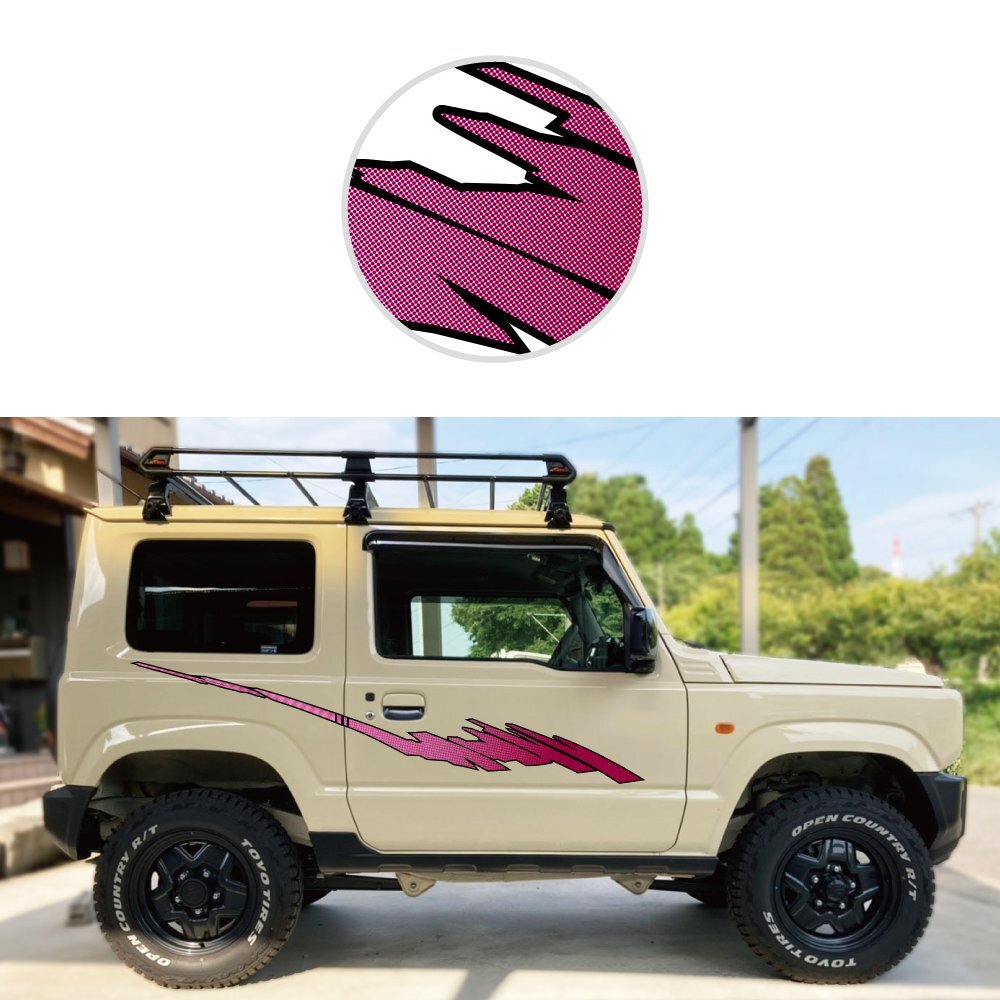 suzuki ジムニー サイドデカールキット 左右セット ドットグラデーション ((ピンク)) 網点 ポップ スポーティー拍卖