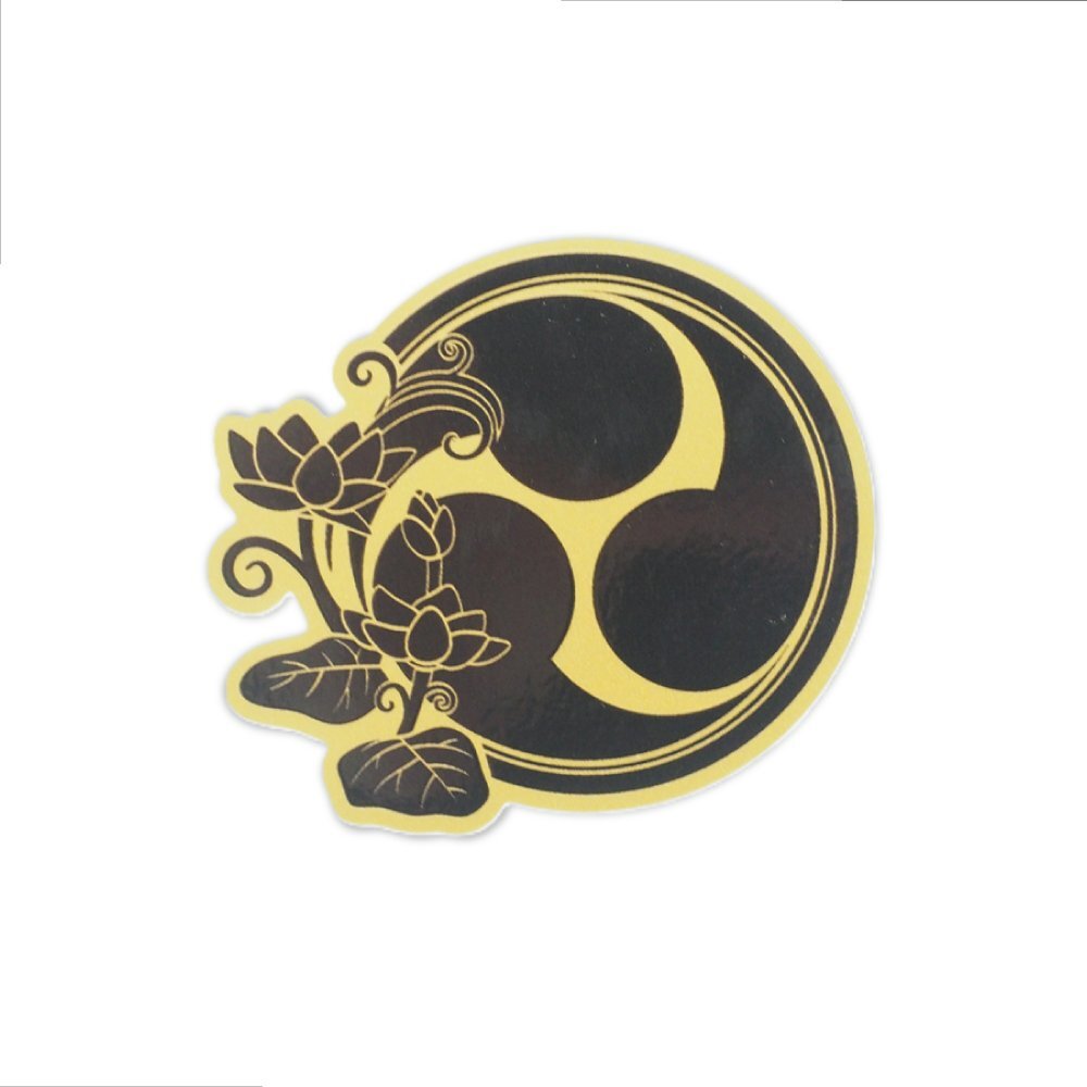 (ゴールド素材)和風三つ巴ステッカー 蓮 和柄(11cm ブラック)家紋 デコトラ 車 旧車 かっこいい トラック野郎拍卖