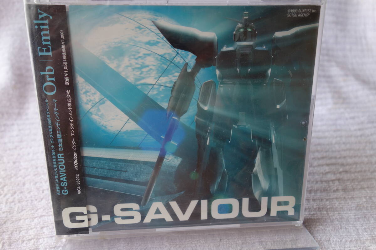 ★ Emily 【Orb (オーブ)】 ガンダム誕生20周年スペシャル・「G-SAVIOUR」拍卖
