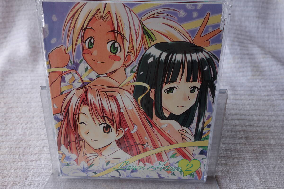 ★ ラブひな3部作 【ラブひな2】 なる・素子・スゥ編拍卖