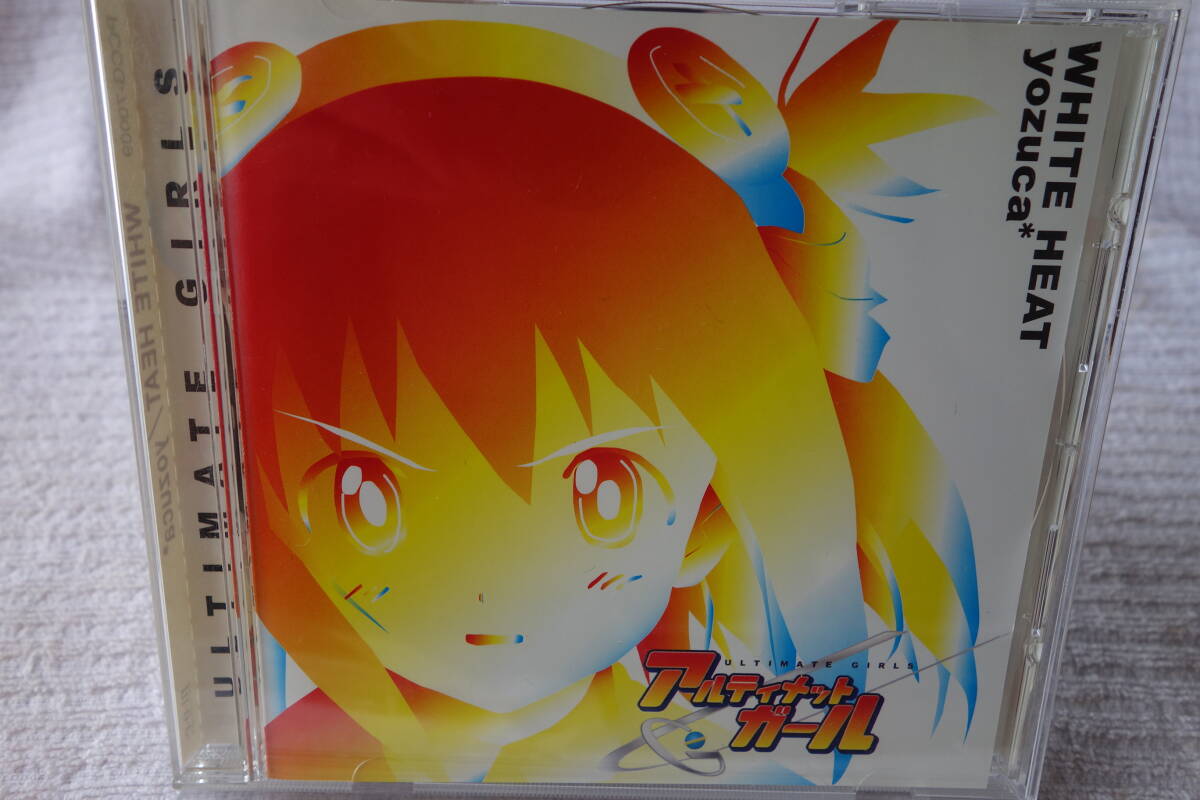 ★ yozuca* 【WHITE HEAT】 UG アルティメットガール拍卖