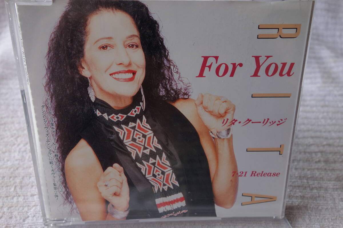 ★ リタ・クーリッジ 【フォー・ユー】 Rita Coolidge For You プロモ盤拍卖