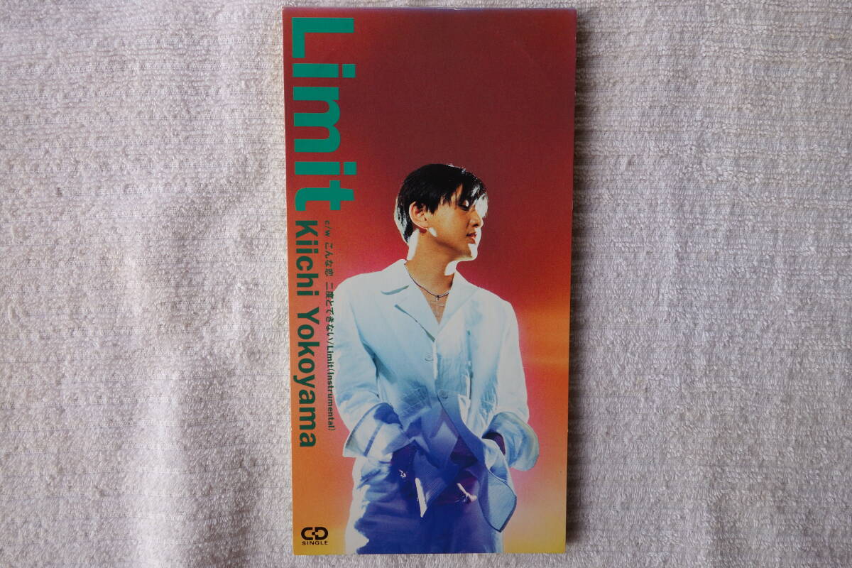 ★ 横山輝一 【Limit / こんな恋二度とできない】 8㎝シングル SCD 拍卖