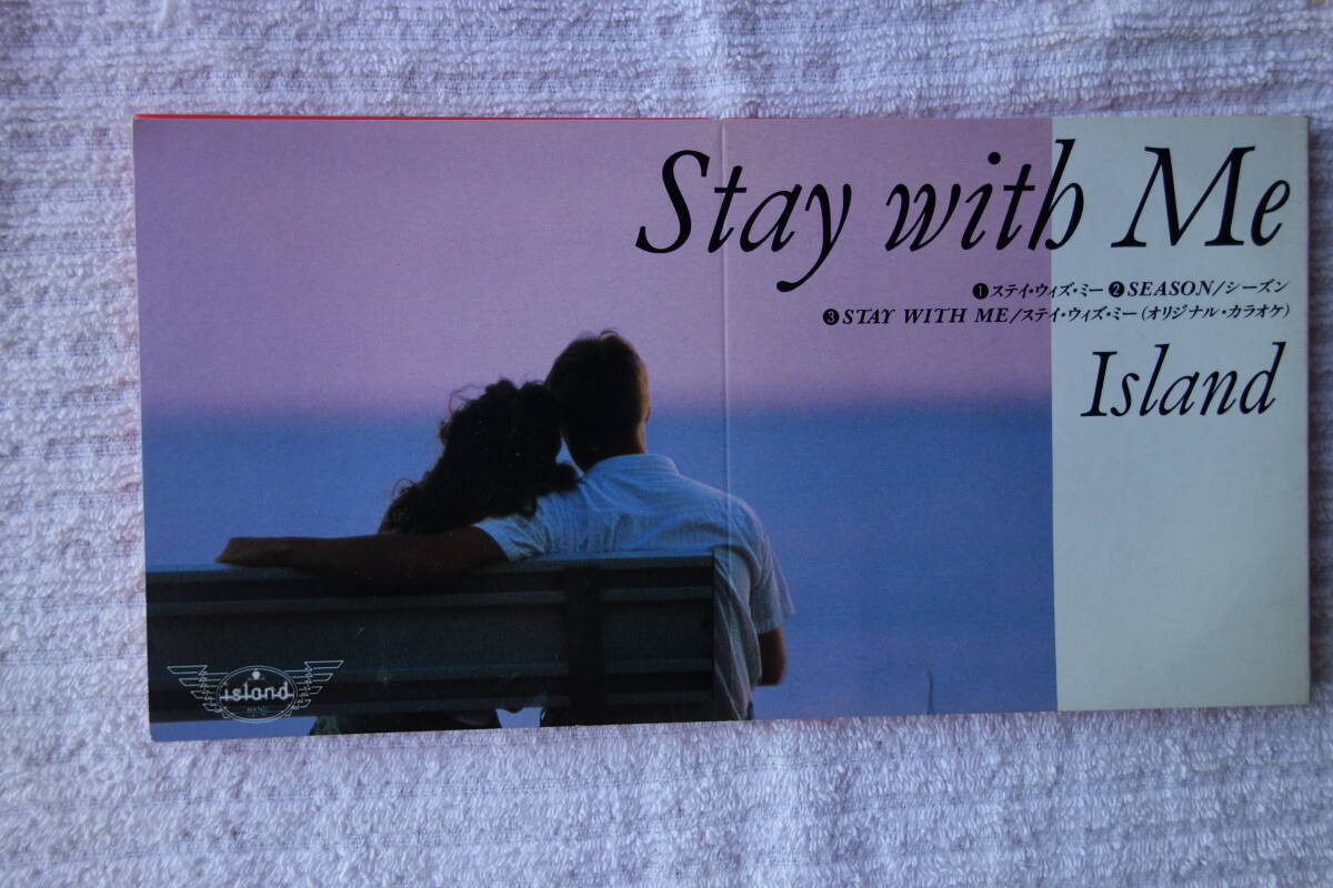 ★ アイランド 【スティ・ウィズ・ミー】 ISLAND:Stay with Me 8㎝シングル SCD 拍卖