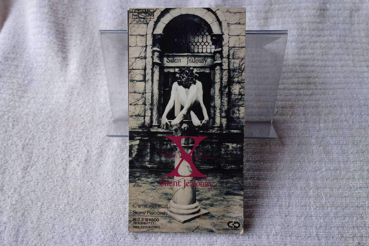 ★ エックス X 【Silent Jealousy】 8㎝シングル SCD 拍卖