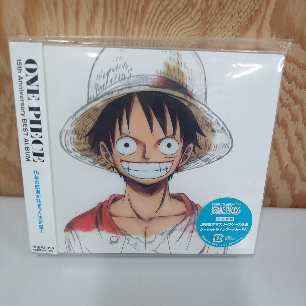 ONE PIECE 15th Anniversary BEST ALBUM (初回限定盤) 未開封 拍卖
