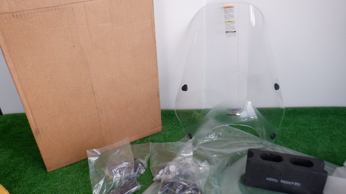 新品!ハーレー/インディアン☆ナショナルサイクル☆ストリートシールド☆ミドルスクリーン☆ウィンドシールド拍卖