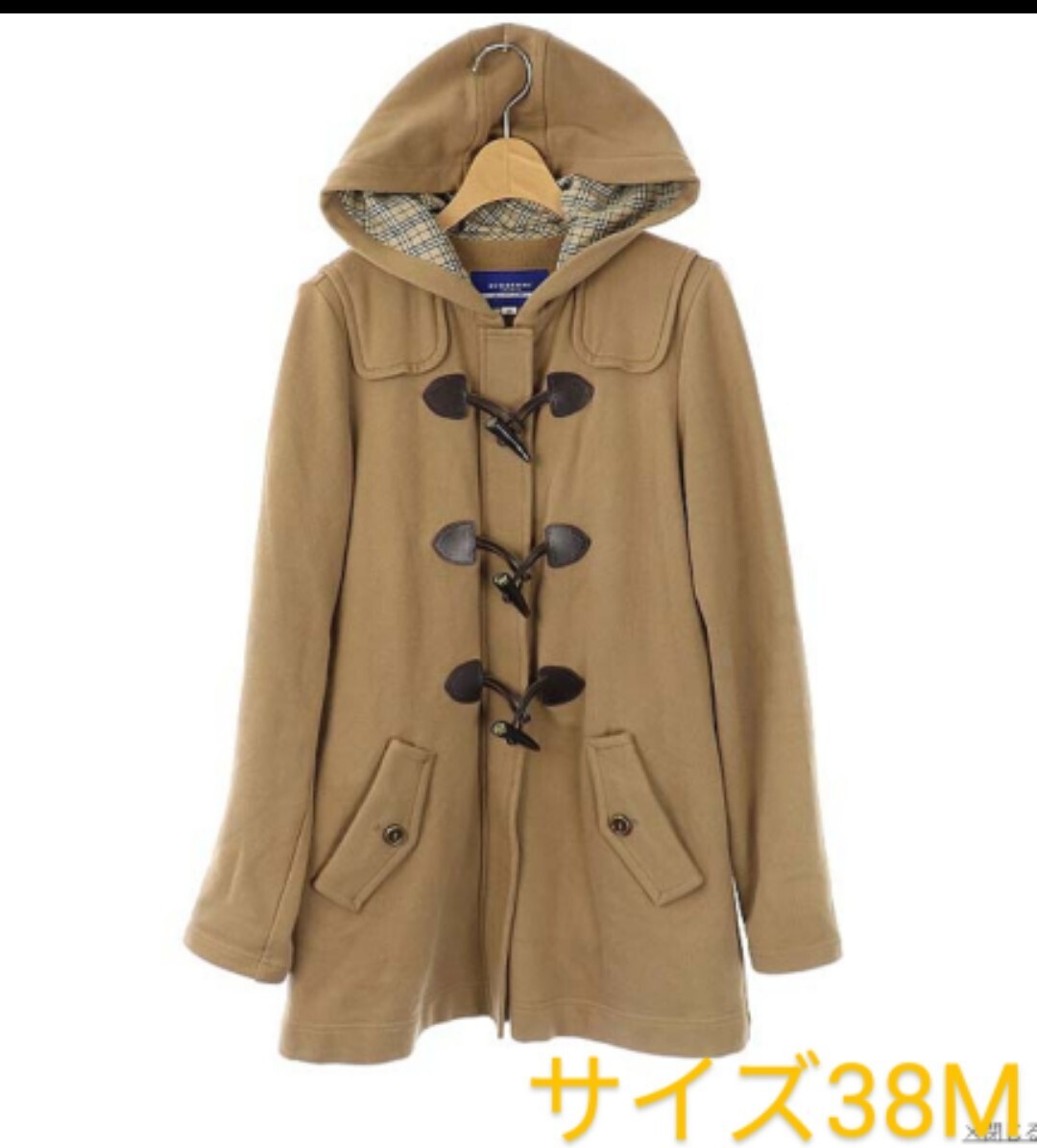 送料無料★バーバリーブルーレーベル★秋色 ダッフルコート★ダッフル スウェットコート★アウター★濃ベージュ系★秋コート拍卖