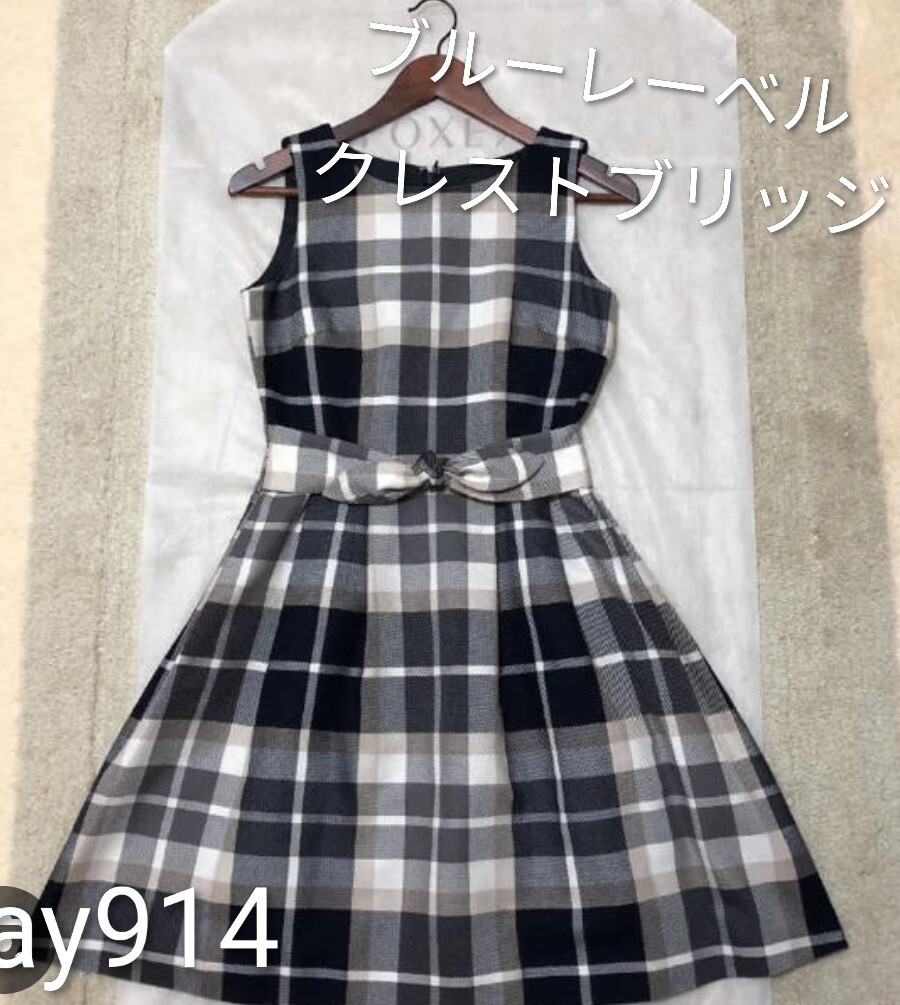 送料無料★ブルーレーベルクレストブリッジ★チェックワンピース★ ノースリーブ ワンピース★秋春用ワンピース★美品拍卖