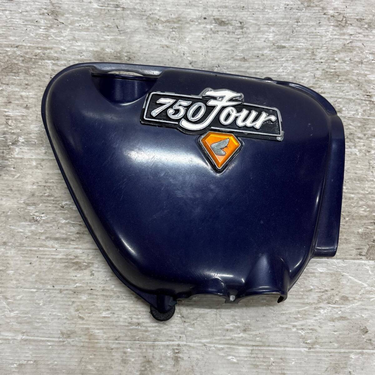 HONDA CB750FOUR(CB750K) サイドカバー 右 ホンダ拍卖