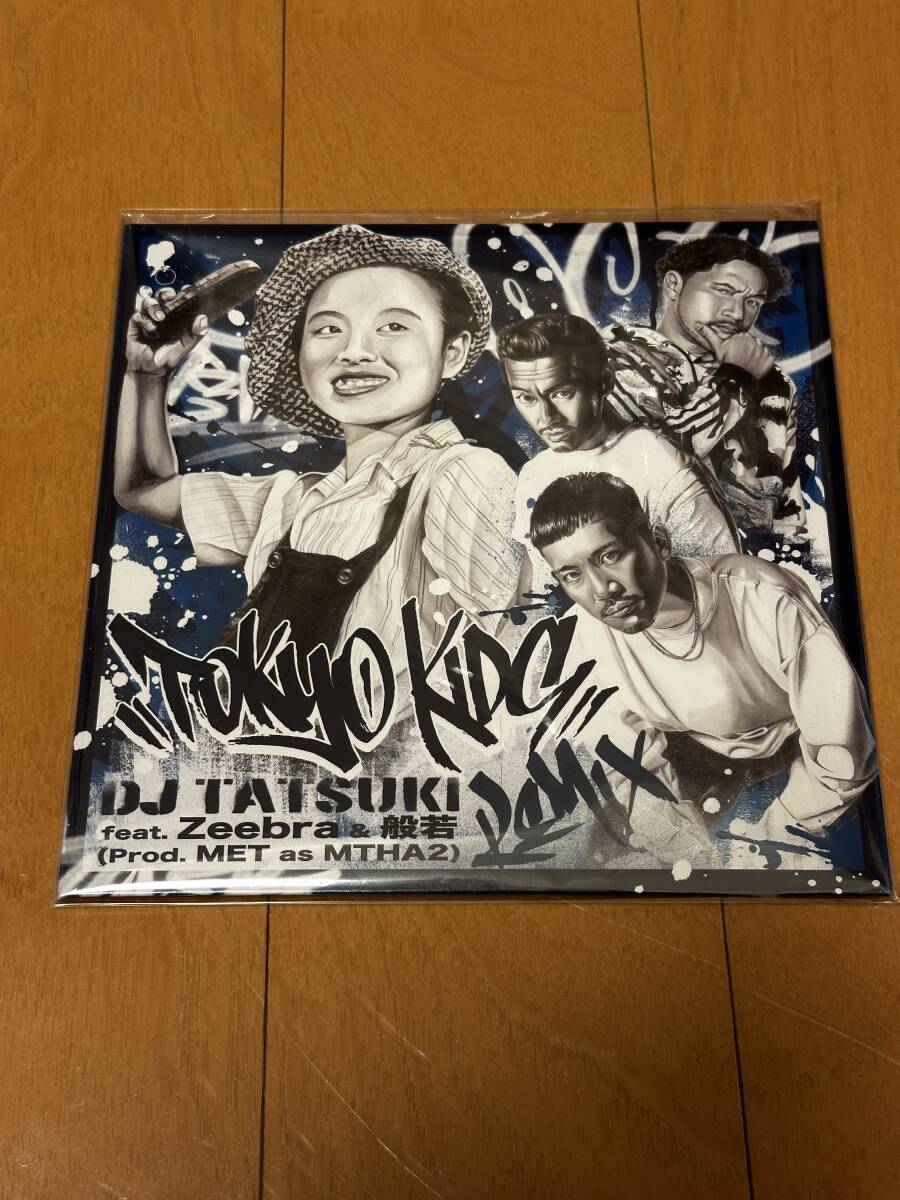 ★【DJ TATSUKI】☆『TOKYO KIDS (Remix) feat. Zeebra & 般若 / TOKYO KIDS (Instrumental)』7インチ 激レア★拍卖