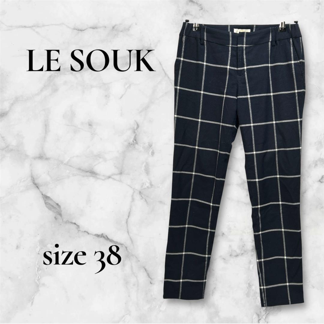 【LE SOUK ルスーク】 スラックス パンツ (38) チェック 紺 白拍卖