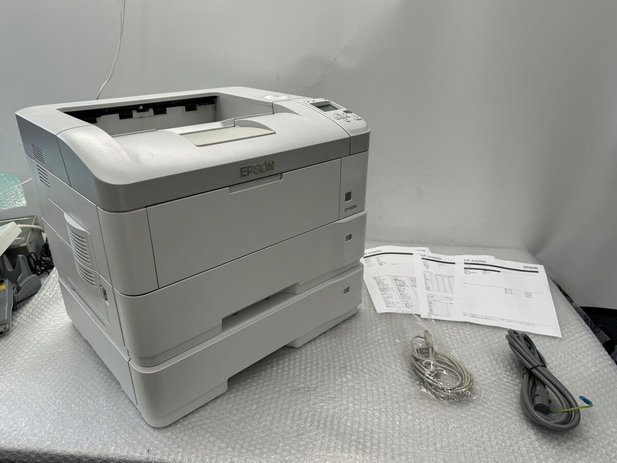 S4180)美品 EPSON エプソン LP-S3250 A3 対応 モノクロレーザービームプリンター 増設カセット搭載 純正トナー 12498枚 動作確認拍卖
