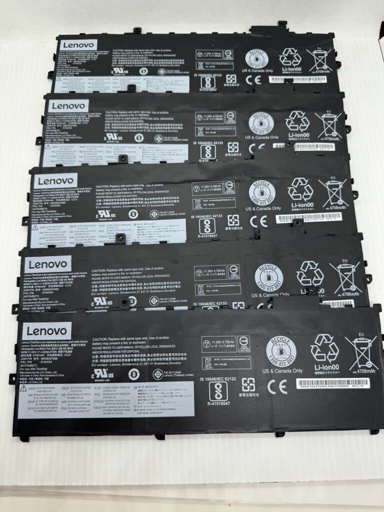 s4302) 【LENOVO】 SB10K97586 バッテリー 5枚セット 拍卖