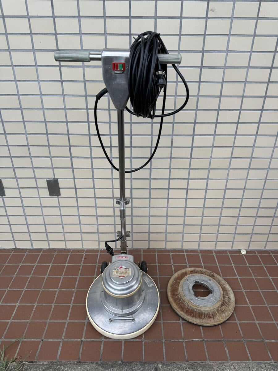 S4139) アマノ武蔵 CMP140H ポリッシャー 14インチ 高速 床清掃 拍卖