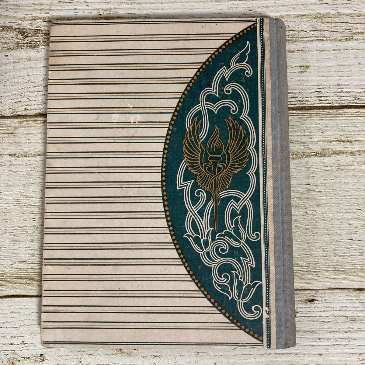 SA05-175 ■ 帝國實業新作文 後篇下 / 冨山房 ■ 古い教科書 / 1929年(昭和4年)発行 ■ 書込み、破れあり *古書*ジャンク 【同梱不可】拍卖