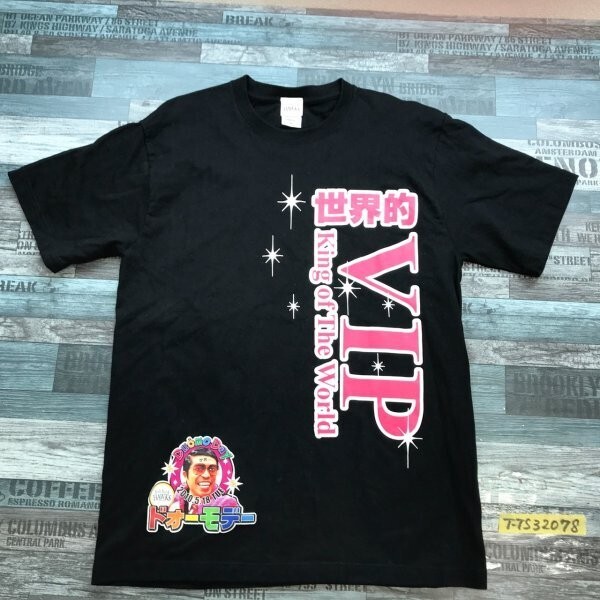 美品!福岡ソフトバンクホークス メンズ ドォーモデー プリント 半袖Tシャツ L 黒拍卖
