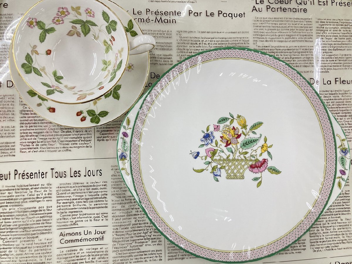 09-09-510 ◎ AT ワイルドストロベリー ティーカップ ハドントレリスB&Bプレート 2点セット ギフト プレゼント オシャレ 未使用品拍卖