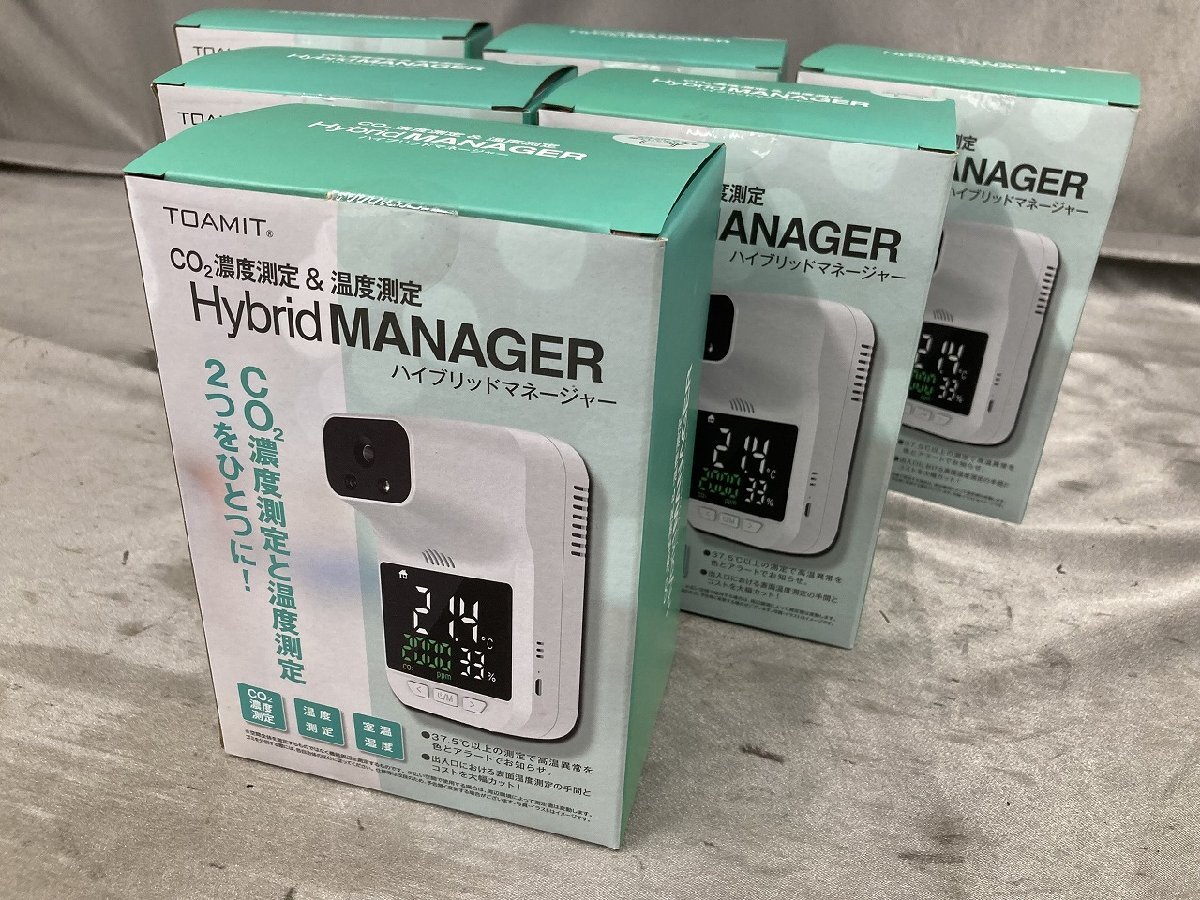 09-24-808 ◎ AJ 東亜産業 ハイブリッドマネージャー 二酸化炭素濃度測定+温度検知器 6点セット 衛生用品 未使用品拍卖