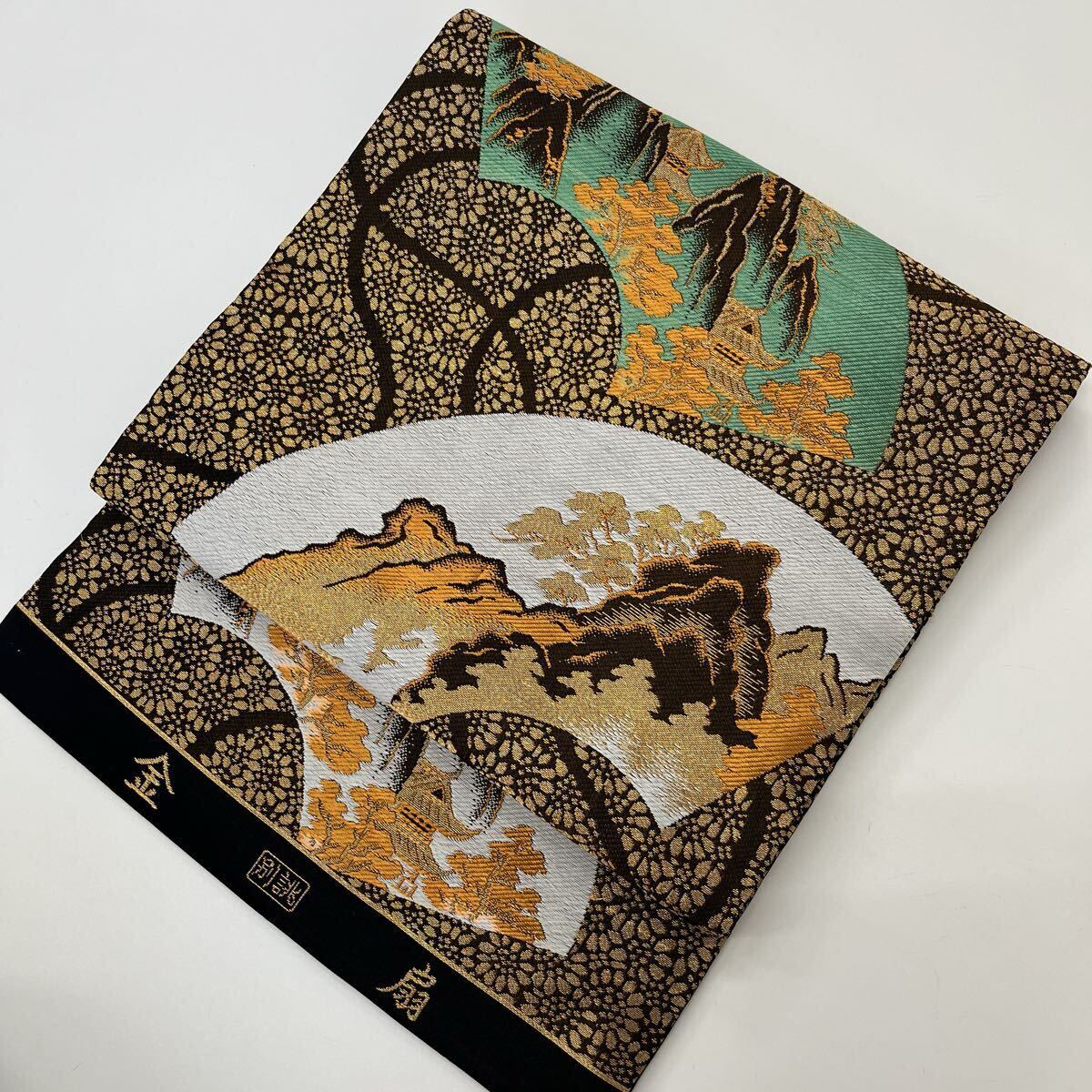 作り帯 アンティーク名古屋帯 扇子に山々 正絹 W-3954拍卖