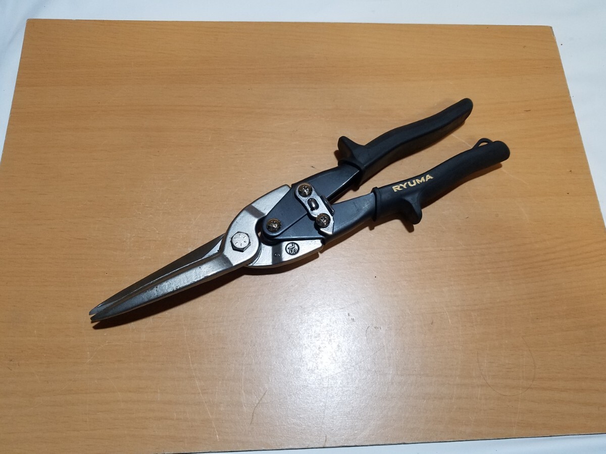 259-4 RYUMA 金切鋏 ロング 中古品拍卖