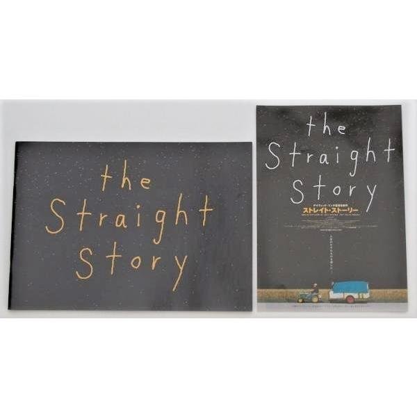 デヴィッド・リンチ□ストレイト・ストーリー★新品パンフレット拍卖