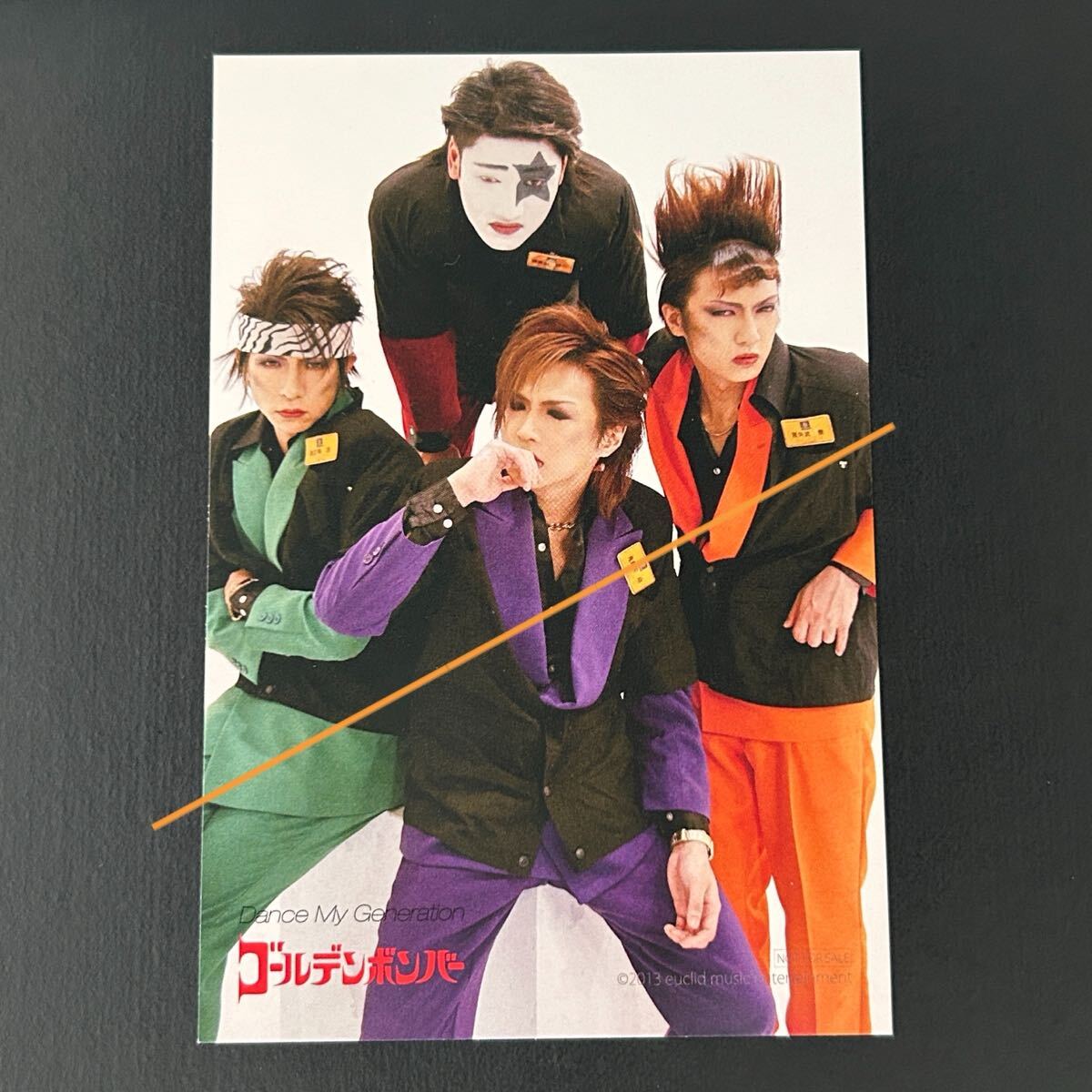 ポストカード/Dance My Generation 特典⑥ TSUTAYA【2013年 ゴールデンボンバー 鬼龍院翔 喜矢武豊 歌広場淳 樽美酒研二 ダンジェネ】拍卖