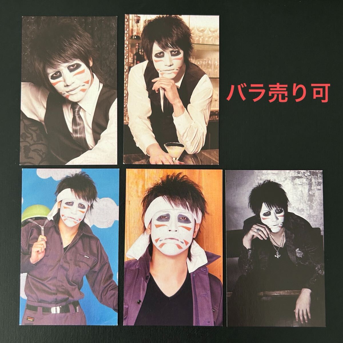 スクラッチ/キャンハゲ 樽美酒研二 5枚セット【2014年 ゴールデンボンバー カード グッズ購入特典 バーテン ガテン】拍卖