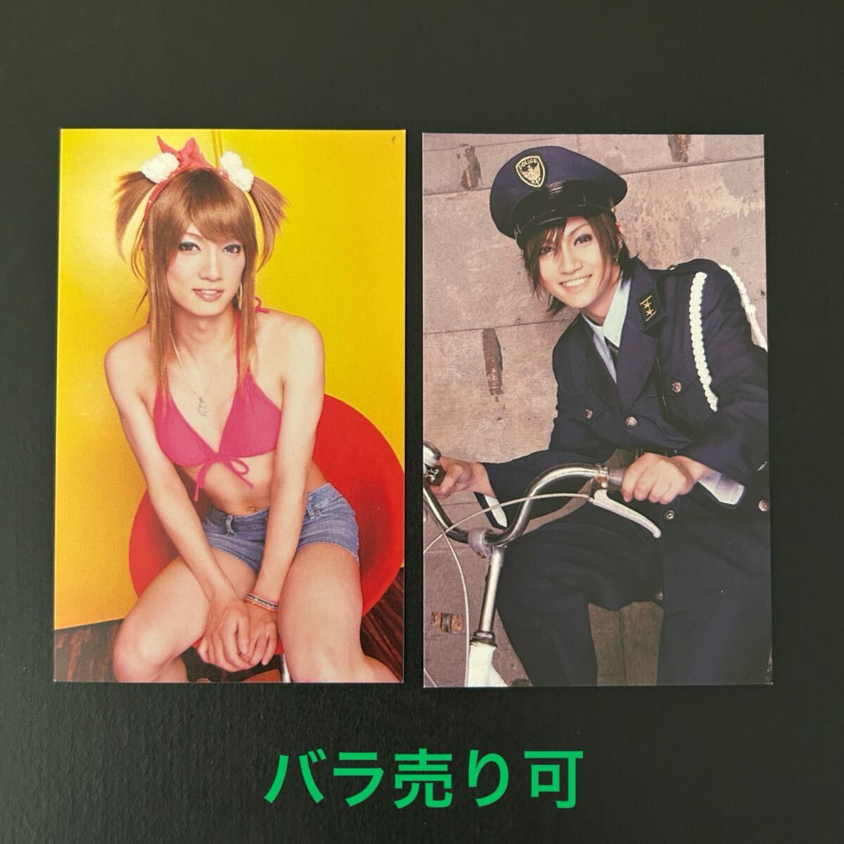 スクラッチ/金爆ALL STAR祭 喜矢武豊 2枚セット【2012年 ゴールデンボンバー カード 金爆オールスター祭 ゆた子 警官 警察】拍卖