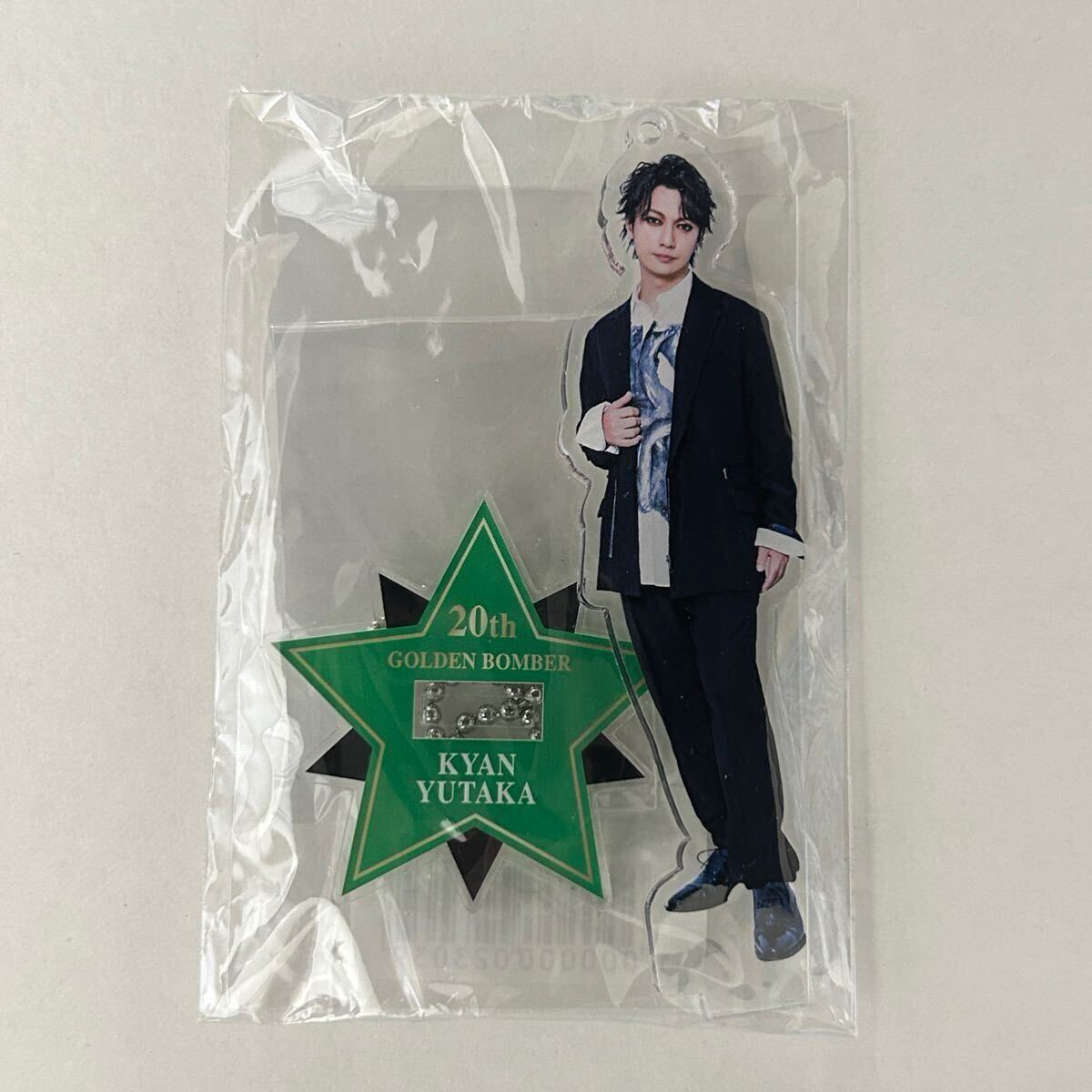 旧作新作/アクリルスタンドA 喜矢武豊【2025年 ゴールデンボンバー 20周年アリーナライブ キーホルダー アクスタ グッズ】拍卖