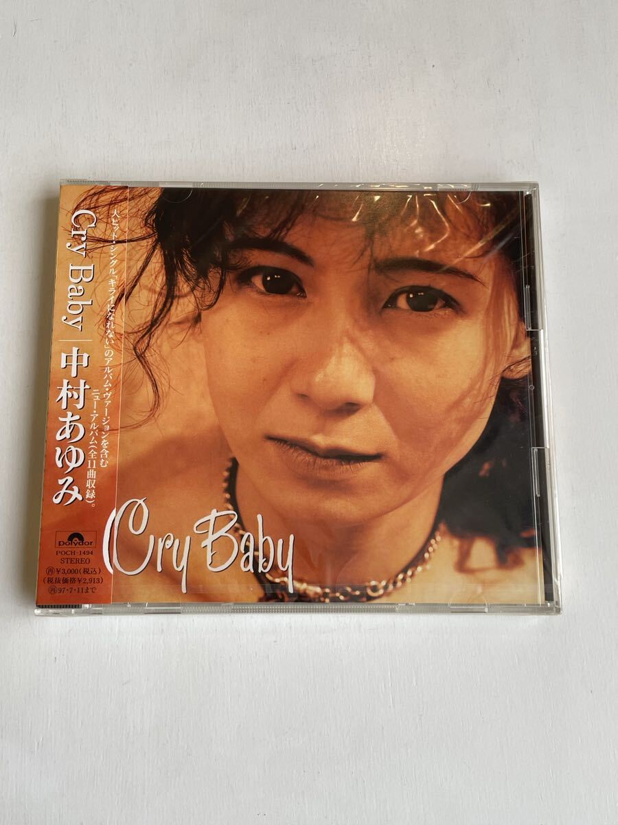 【新品】【非売品】中村あゆみ Cry Baby【送料スマートレター210円】激レア 希少 90年代 J-POP拍卖