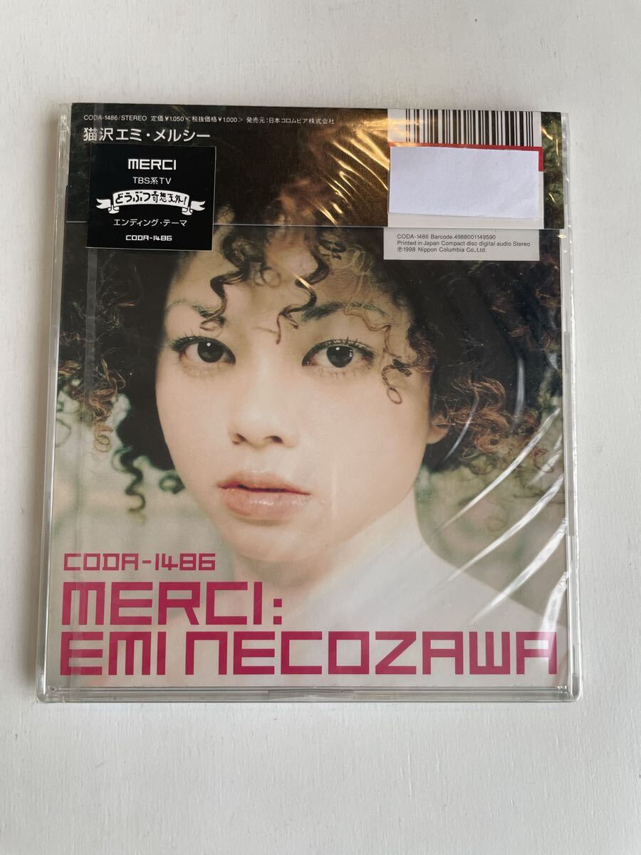 【新品】【非売品】猫沢エミ Merci メルシー 8cmシングル盤 1998年【送料スマートレター210円】激レア 希少 サブカルチャー拍卖