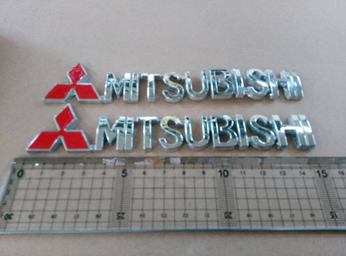 格安売切り 中古パーツ MITSUBISHI ミツビシ立体マーク 重量感有りの希少品 エンブレム2個セット拍卖