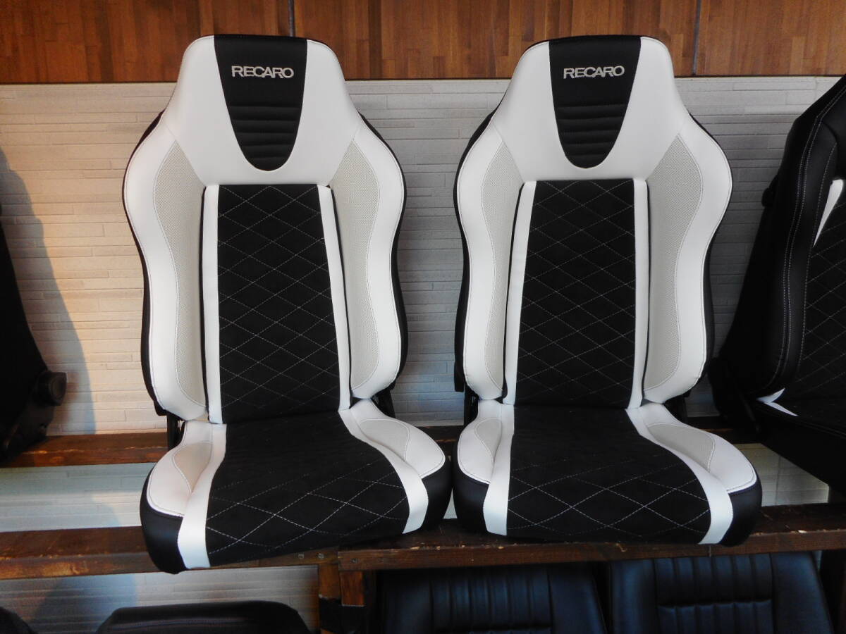 LECARO SR-3 ローサポートカスタム 2脚セット 28 拍卖