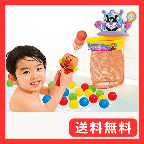 ジョイパレット(JOYPALETTE) アンパンマンでポン! おふろでたまいれ拍卖