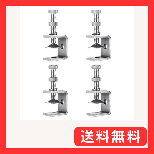 Hitchlike Cクランプ 4個セット 開口部30mm クランプ ステンレス製 金具開口クランプ 広口クランプ 工業拍卖