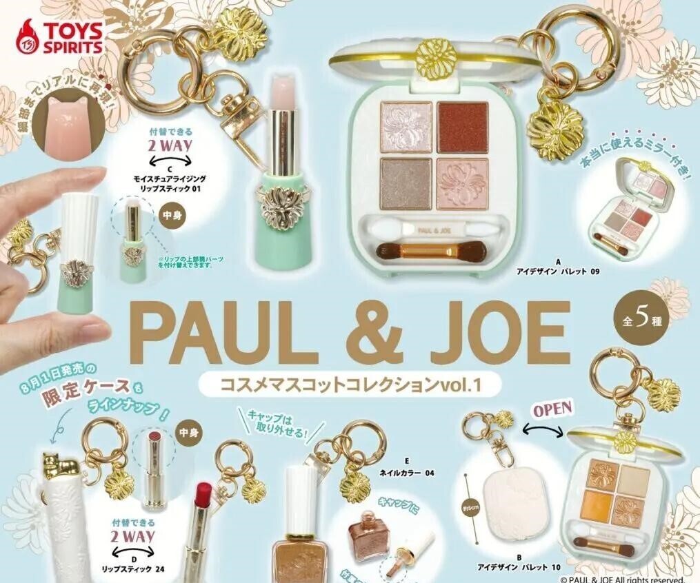 ガチャガチャ PAUL & JOE コスメマスコットコレクションvol.1 全5種セット ポール&ジョー フィギュア拍卖