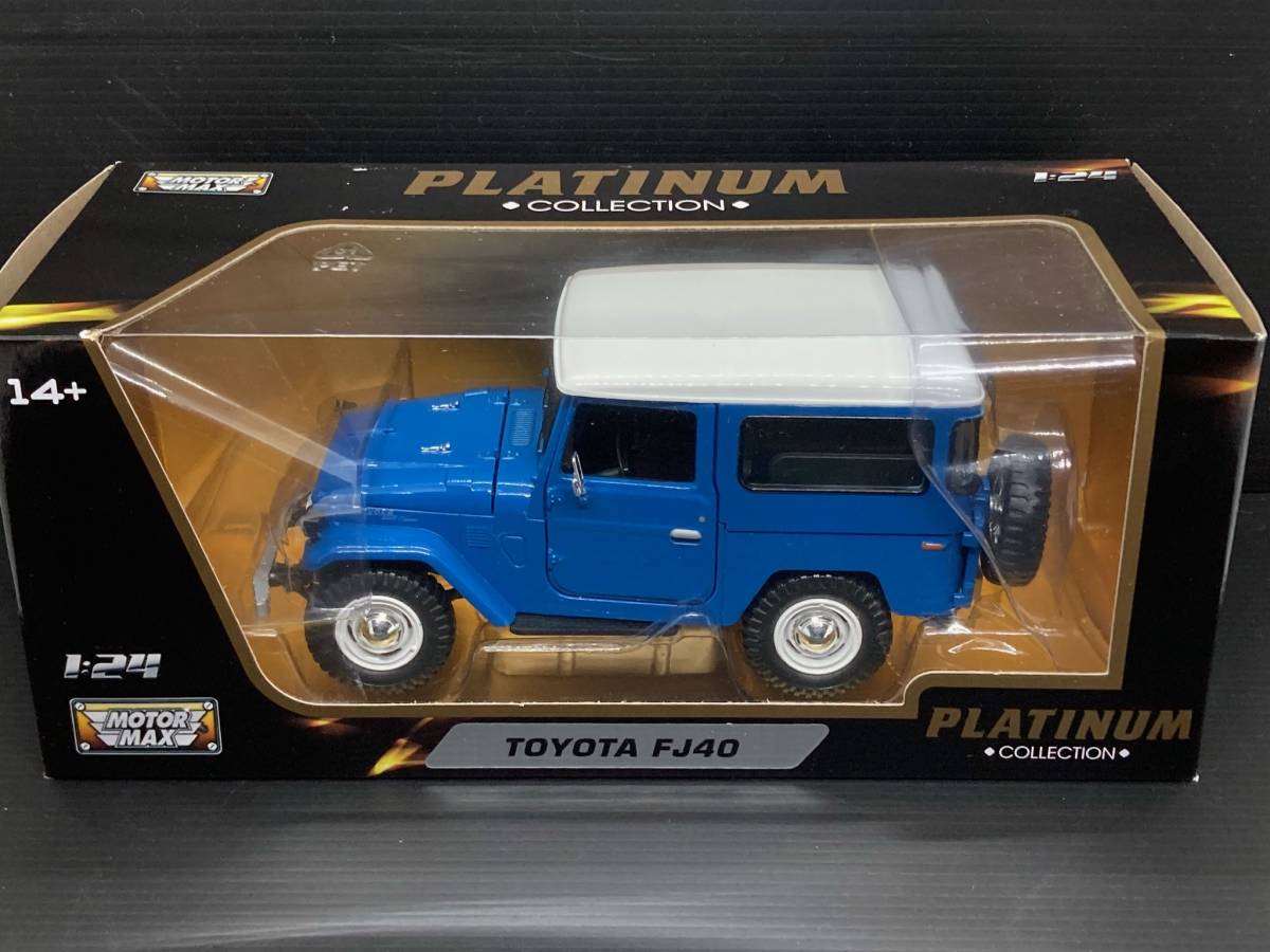 トヨタ FJ40 1/24 ブルー MOTORMAX モーターマックス ミニカー拍卖