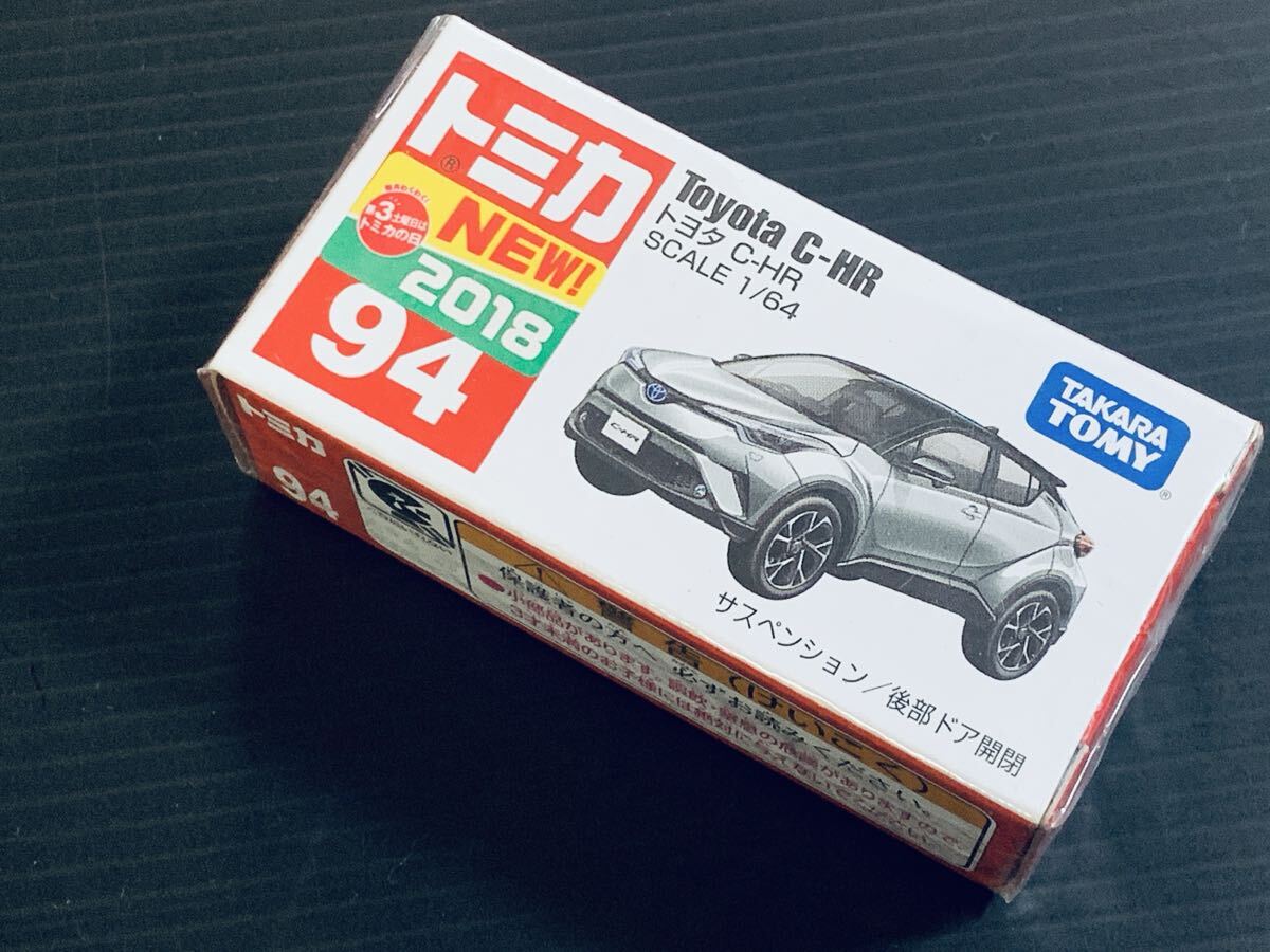 トミカ 新品未開封 94 C-HR TOMICA ミニカー拍卖