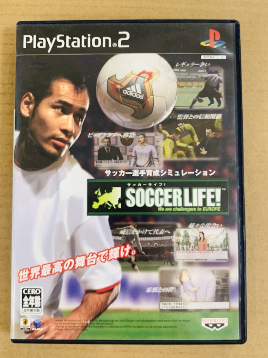PS2ソフト サッカーライフ! サッカー選手育成シミュレーション/プレイステーション2 (S)拍卖
